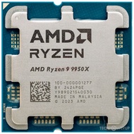 AMD Ryzen 9 9950X CPU ( AMD AM5 - 16 Core - 32 Thread - Base 4.3Ghz - Turbo 5.7Ghz - Cache 80MB) New