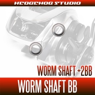 [DAIWA] 20 HRF PE SPECIAL Worm Shaft Bearing Kit (+2BB)