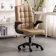 ⭐LOW PRICE⭐ GDeal Leather And Fabric Ergonomic Comfortable Backrest Stylish Office And Gaming Chair 