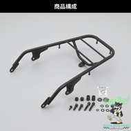 【吉兒基地 Gear Base】Daytona CL500 專用 後貨架 後架 後扶手 行李架 