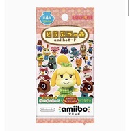 現貨 日本直送 集合啦！動物森友會 日版 amiibo 原盒 一盒 50包 整盒 Switch animal crossing 收藏 紀念 邀請島民 拍照 sp card