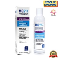 MG217 Psoriasis Scalp Solutions, Shampoo + Conditioner 240ml