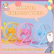 【JoyfulExcellence PET's】 Hamster ball Running ball Silent running wheel Running wheel Treadmill sports rolling ball with holder supplies toy hamster running wheel