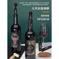 Red Wine Cork Vacuum Wine Cork Fresh-Keeping Sealing Cork Wine Cork Household Wine Cork Household Di