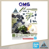 Bandai 30MM 1/144 Option Parts Set 2 59021 30 Minutes Missions Option Part Set 2 Option Armor Portan