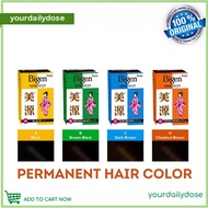 Bigen permanent hair color 6g
