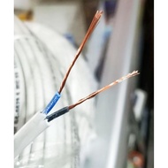 2x0.75mm Electrical Cable 2 x 0.75mm White Stranded Cable/