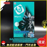 [現貨] Bandai S.H.Figuarts SHF 幪面超人Evil 蝙蝠基因組/胡狼基因組 (幪面超人Revice)