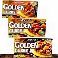 EA6P Gold Medal SB Curry Block Seasoning Golden Espeedy Good Service Curry Brick 198g Japanese Impor