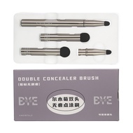 2452Cọ Che Khuyết Điểm AMORTALS 2 Đầu che khuyết điểm chính xác Chuyên Dụng2555