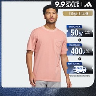 adidas ไลฟ์สไตล์ เสื้อยืดมีกระเป๋า Trefoil Essentials + Dye ผู้ชาย สีแดง IU2359