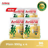 Anlene  Gold 5x Adult Milk Powder Plain 990g x4