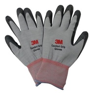 3M Comfort Grip Gloves (3 pairs)