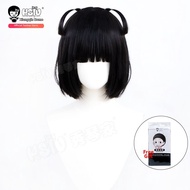 HSIU | Short Inward Curling Bob Cut Black Cosplay Wig
