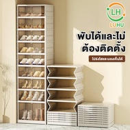 luhu ชั้นวางรองเท้า กล่องใส่รองเท้าพับได้  กล่องรองเท้า shoe boxes กล่องรองเท้าพับ พลาสติกใส  กล่องใส่รองท้า Sneaker