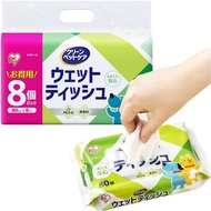 Iris Ohyama Pet Wet Tissue Non-Alcoholic Safe to lick DPWT-8P 80 sheets x 8 pack [640 sheets]