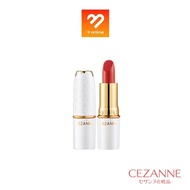 White Stick Cezanne lasting lip color Best-Selling 504 407 406 105 Size 4.2 g. Lipstick