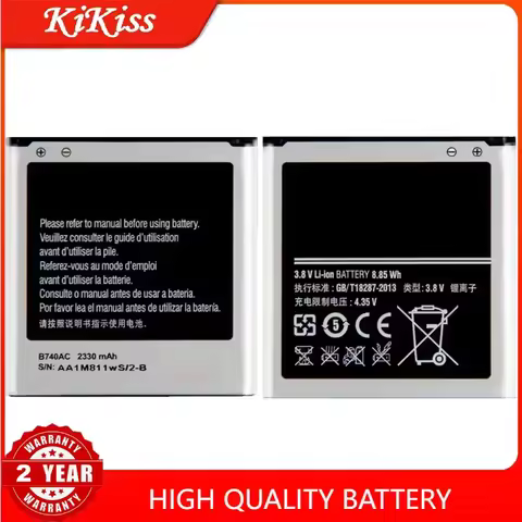 2330mAh Replacement Battery For Samsung Galaxy S4 Zoom SM-C1010 C105 NX3000 B740AE B740AC I939D S4zo