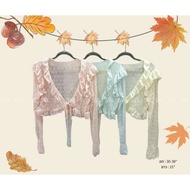 win.win.shop WE15 Cardigan The Fabric Is Very Soft.