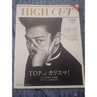 [READY STOCK] BIGBANG T.O.P Magazines