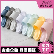 bathroom slippers house slippers bedroom slippers bathroom slippers anti slip home slippers boston s