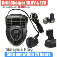 12V Li-Ion Battery bosch Charger for Cordless Drill GDR 120 GSR 120 GSB 120 GWS 12-76 GAS 12 GSA 12 