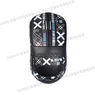 Suitable Forefootwalker X23 Anti-Slip Sticker X23Pro Mouse Sweat-Absorbent Sticker Side Skirt Palm S
