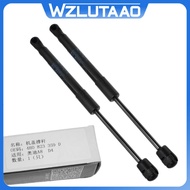 2 Pcs 4H0823359 Front Hood Inflation Support Rod For Audi A8 2010-2017 A8/S8 quattro 2010-2017 car a