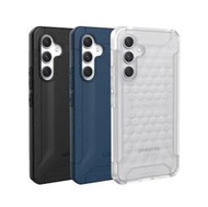 UAG Galaxy A54 5G 實色款耐衝擊保護殼