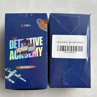 Snap-Up Detective Academy Limited Collection Card 3.0 Pu Yixing Wentao Huang Zihong Fan Shikai Famou