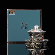 Yuhualong 999 Sterling Silver Gilt Silver Sancai Gaiwan Teacup Kung Fu Tea Set Household Retro Teapo