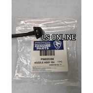 Proton Exora Original Wiper Nozzle With Hose