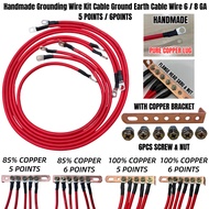 (100% COPPER) Universal Handmade Grounding Wire Kit Cable Ground Earth Cable Wire 6 8GA 5 / 6POINTS