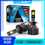 Novsight N39 LED Car Headlight 9005(HB3) 9006(HB4) 9012 H4 H7 H11 LED Headlight Bulb Fog Light High/