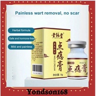 Y82  Concentrated potent skin tag removal cream Mole Cream No Mark Remove Flat Eugene Silky Pointed 