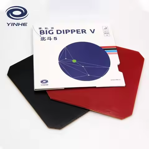 YINHE BIG DIPPER V Table Tennis Rubber Sticky Ping Pong Rubber Sheet Big Dipper 5 Brand New Professi