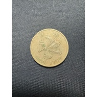 Hong Kong | 1 Dollar Coin | Orchid flower 1994