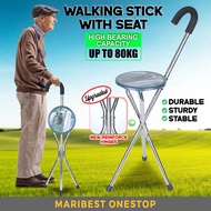 Foldable Walking Stick With Seat Tongkat Kerusi Solat Lipat Duduk Travel Cane Chair Crutches Walking