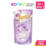 Fineline Ironing Perfume Collection Refill [Violet] 600ml ไฟน์ไลน์ ผลิตภัณฑ์รีดผ้า สำหรับเตารีดไอน้ำ