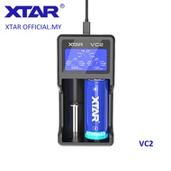 XTAR VC2 2slots Li-ion battery charger 10440/18650/21700/26650 fast charger