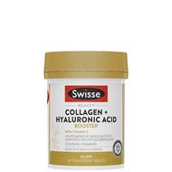 Swisse Beauty Collagen + Hyaluronic Acid Booster 80 Tablets