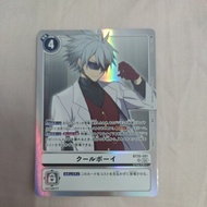 Digimon TCG JP BT20-091 | SR | Cool Boy Omegamon X antibody Liberator Deck