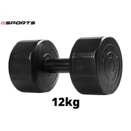 GSports ดัมเบลพลาสติก 12 kg จำนวน 1 ชิ้น Dumbbell 12 kg 1 pc.