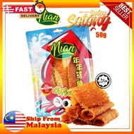 Nian Cuttlefish From Vietnam Sotong (Spicy/Sugar/Red) Halal