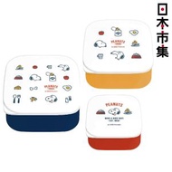 史諾比 - 日版Snoopy 史努比家族 Snoopy Icons 日本製 大中細方形 食物盒套裝 1套3件 (141)【市集世界 - 日本市集】