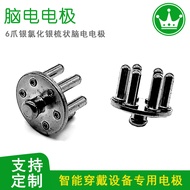 6-Claw Silver Chloride Silver Comb Brain Electrode EEG Brain Machine Intelligent Electrode OPENBCI C