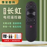 Suitable for Changhong TV RIF300 Remote Control 43D3S 49D3S 50D3S 55D3S 55D3C 50A3U 43F8 49F8 55F8 6
