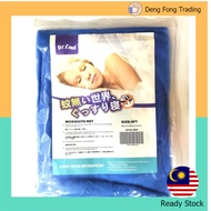 (READY STOCK) 5FT & 3FT KELAMBU @ Mosquito net @5 FT (150CM X 195CM X160CM ) /3 FT (90CM X 194CM X 1