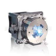 Suitable for ELPLP93EB-G7000WEB-G7800EB-G7900H749CH753C762C Projector Bulb