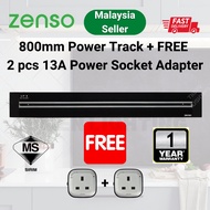 Z.Line 800mm Power Line / Power Track + FREE 2unit 13A Track socket adapter Zline (not compatible wi